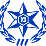 1200px-Emblem_of_Israel_Police_Blue.svg