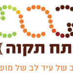 פתח_תקווה_-_קצב